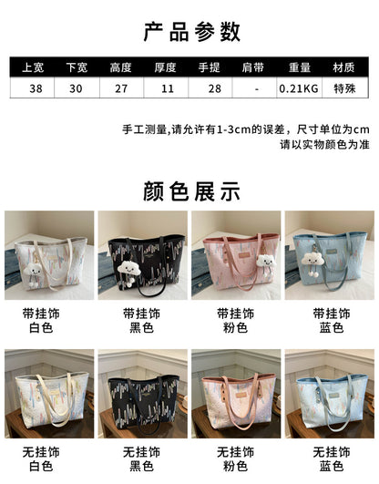 8b731cb8-afbc-4454-a6c3-e3685fcfcc03