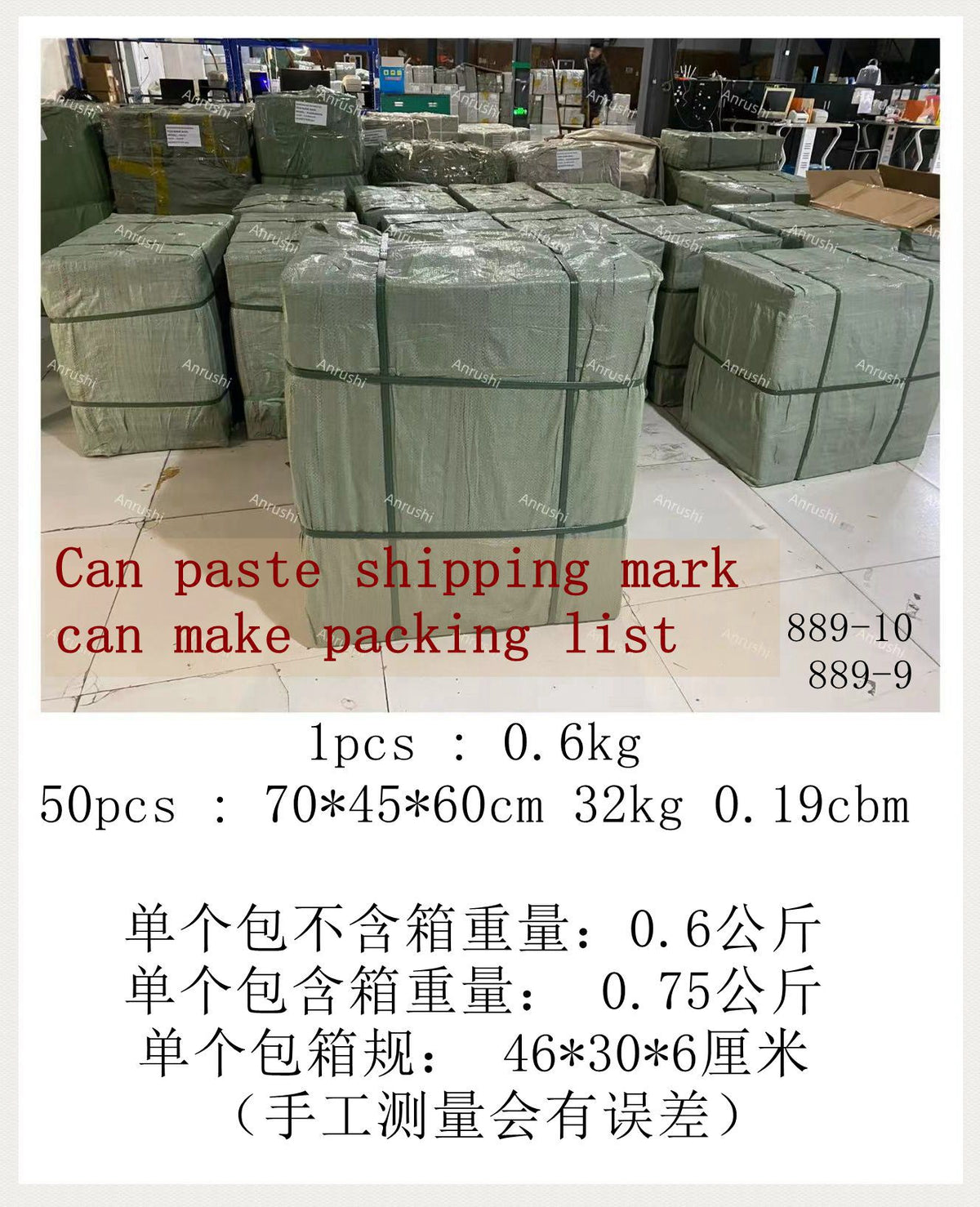 b0a65245-ecd4-49a6-a6a5-8b689b206221