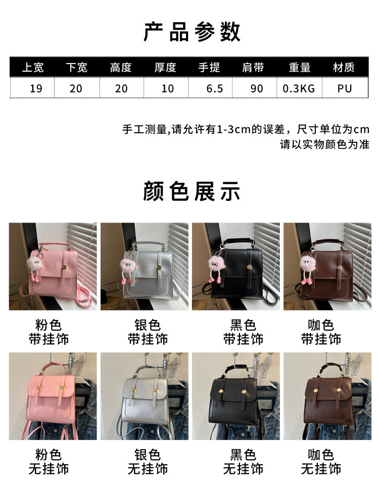 89d4b4a6-a740-4a2d-bca1-5fcd40442cb9