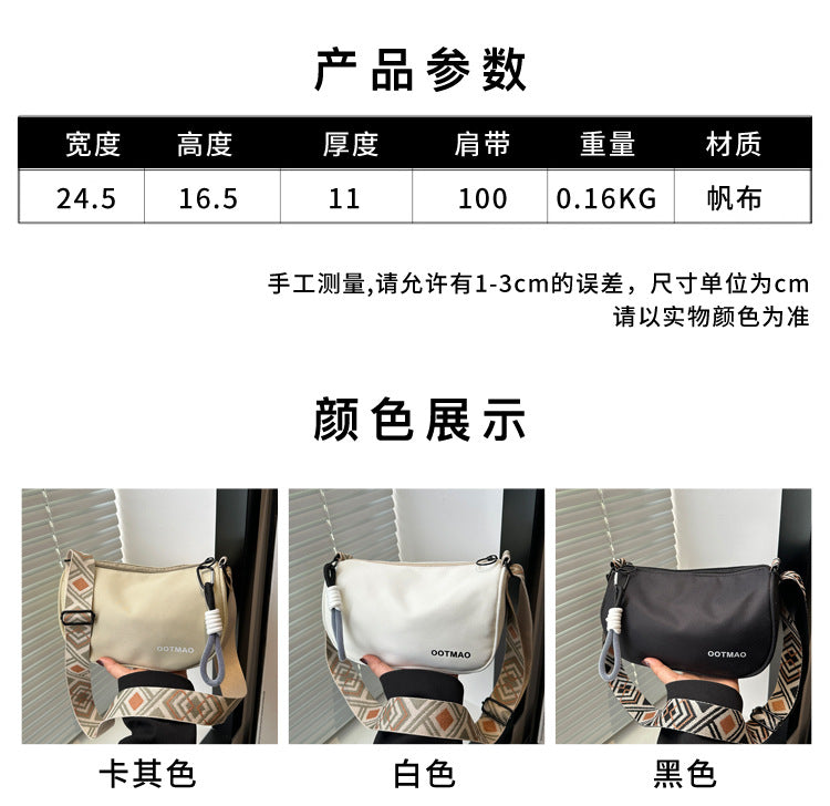 01ed5672-bad7-4aad-8000-dd1ad4d264c0