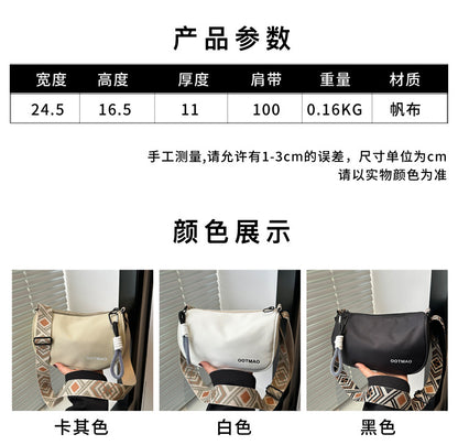 01ed5672-bad7-4aad-8000-dd1ad4d264c0