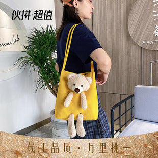 be9fb768-c972-4760-9dad-345c0a200159